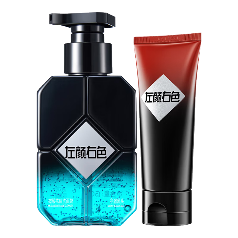 ���ڲ�����������ɫϴ������װ��ۿ�����Ƽ�����ϴ�����������Ůʿר�� ΢��150g+��ɽ��100g 61.9Ԫ