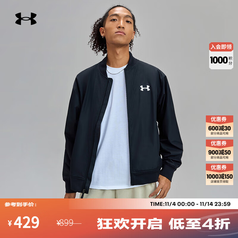 安德玛（UNDERARMOUR）UA秋冬EF Woven男女情侣简约运动休闲夹克外套1389367 黑色001 L