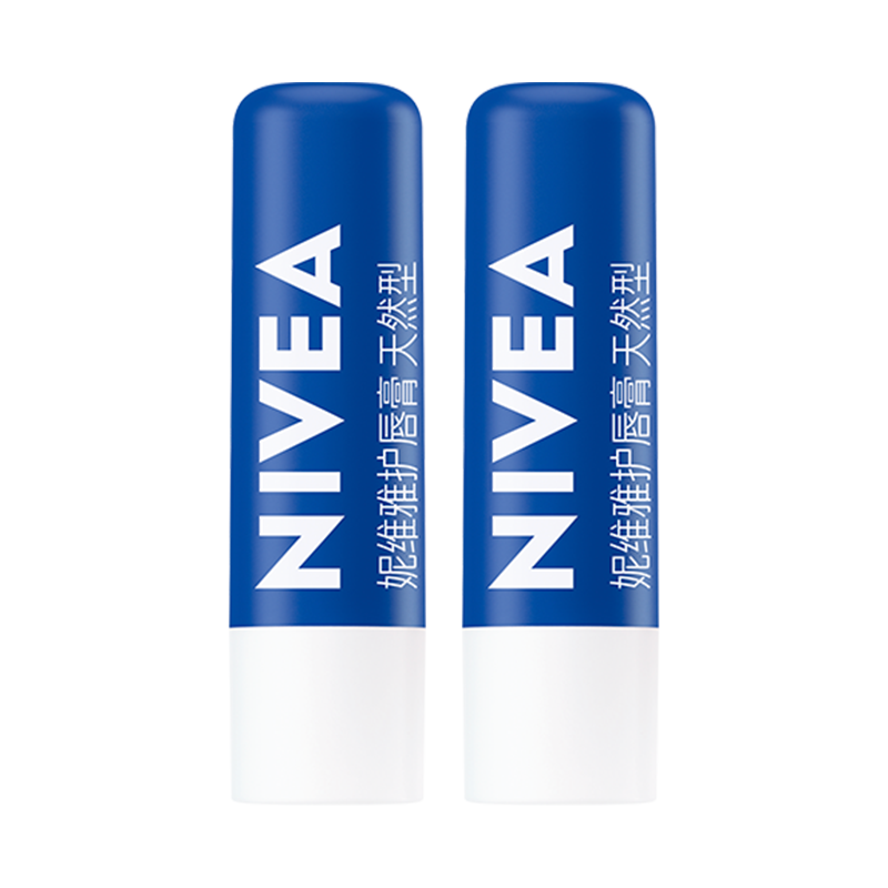 妮维雅（NIVEA）天然型润唇膏双支装4.8g*2男女适用滋润保湿打底
