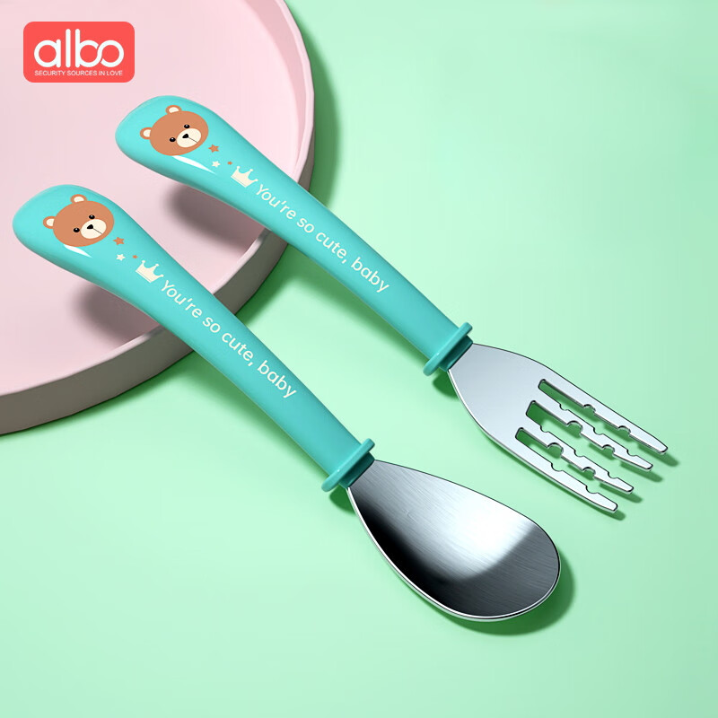 albo兒童不銹鋼叉勺套裝寶寶學(xué)吃飯訓練勺子叉子餐具嬰兒輔食碗勺 雀湖綠【1對裝】--防塵收納盒