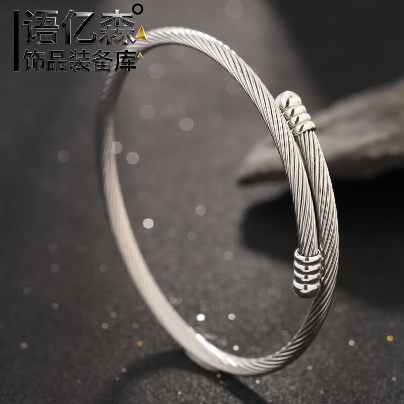 ��ɭ�䵱���Ѹ��������¿��˿����ͷʱ�г������Կɵ��ڸ��ֻ� S526-A(��ɫ�����ִ�) 9.38Ԫ