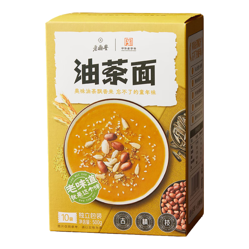 老鼎豐油茶面 油炒面 方便早餐代餐粉 醇香果仁甜油茶面 東北特色油茶粉 糖醇油茶面500g 1盒裝