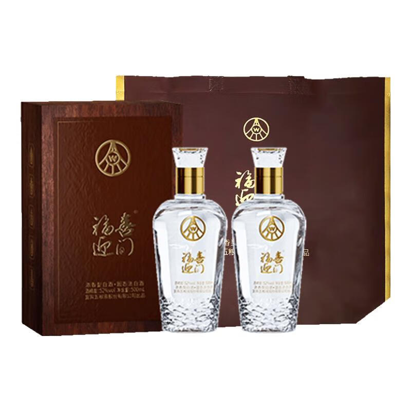 五粮浓香618【五粮液股份出品】福喜迎门 高度白酒 端午送礼宴请 52度 500mL 18瓶 臻藏水晶3箱装