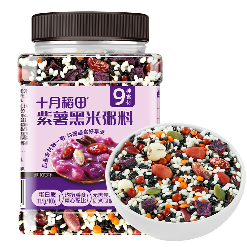 ʮ�µ��� ������������ 1.5�� ����������� �������� ������� Ӫ��ůθ27.64Ԫ����13.82Ԫ/����
