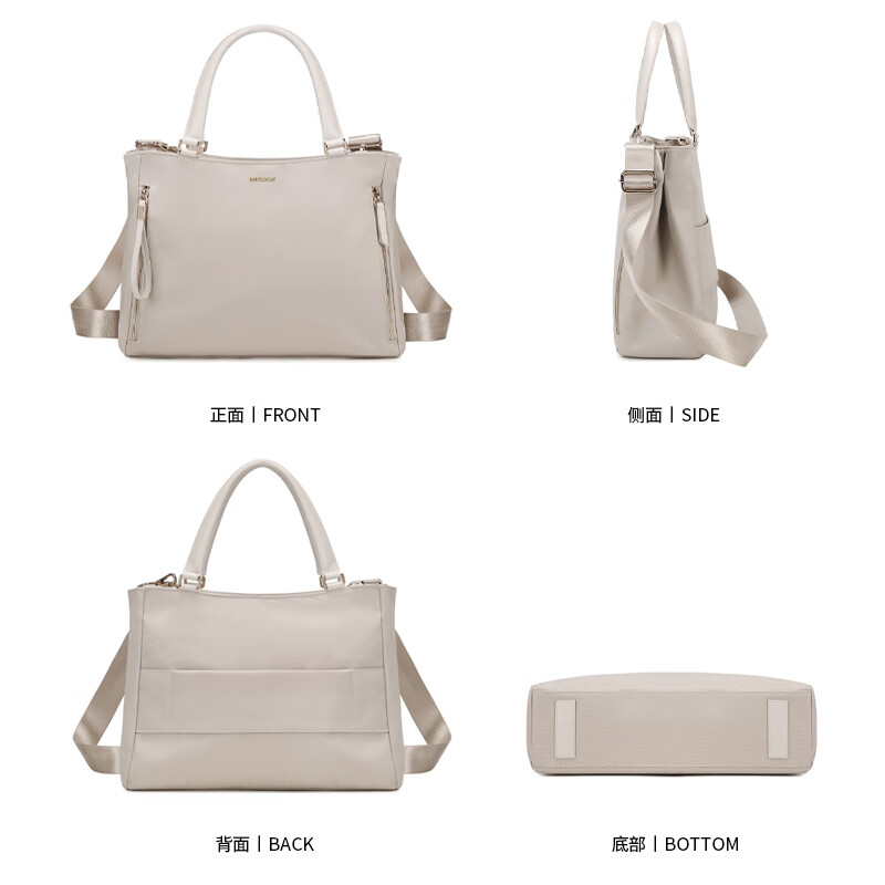 秀迪猫【种草榜Top】时尚多功能大容量可单肩斜挎背出行通勤时尚优选 粉色-极速发货 小号