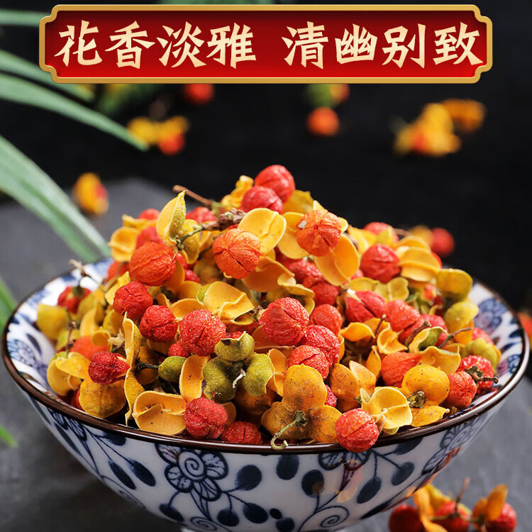 内廷上用精选特级合欢花干花泡茶的作用中药材促进搭正宗酸枣仁茶睡眠 合欢花100g*1罐+酸枣仁180g*1罐