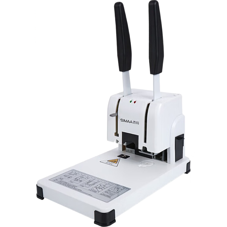 西瑪5081財務(wù)憑證裝訂機 會計專用手動打孔機 熱熔鉚管裝訂機 小型省力電動票據(jù)資料文件打孔機 【5081標配】30mm厚度