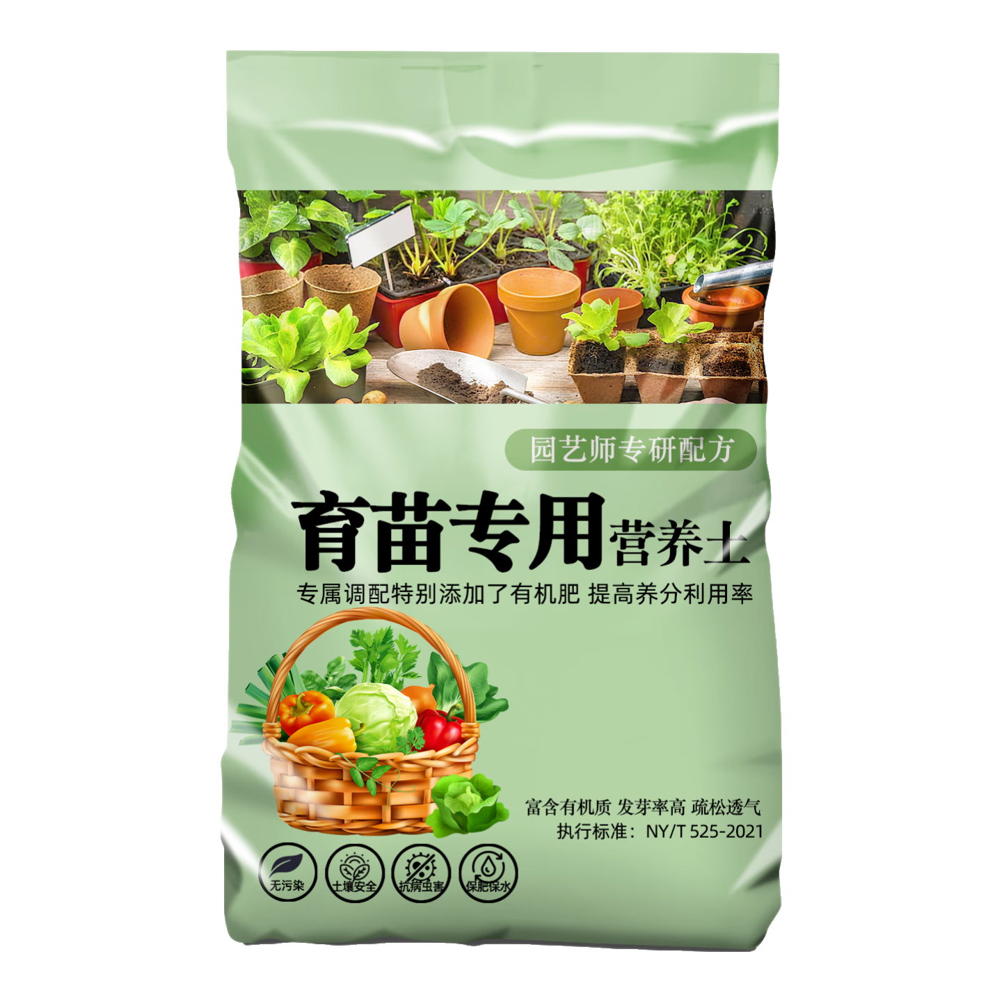 Ӫ��������ר���������߲�ͨ�����л�������ֲˮ�������� ����ר����10������硿 6.9Ԫ