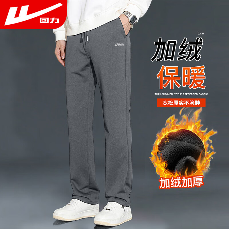 ���ڲ�����������Warrior�����п��ж�������ֱͲ���ȿ������˶������б�ů�����п� �л� 69.9Ԫ