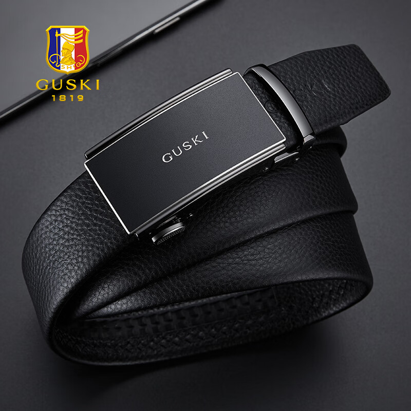 古士旗（GUSKI）法国品牌皮带男士真皮腰带牛皮自动扣高端礼盒生日礼物送男友 【专柜礼盒】枪色磨砂680066F 115cm -130cm随机长度(可修剪)