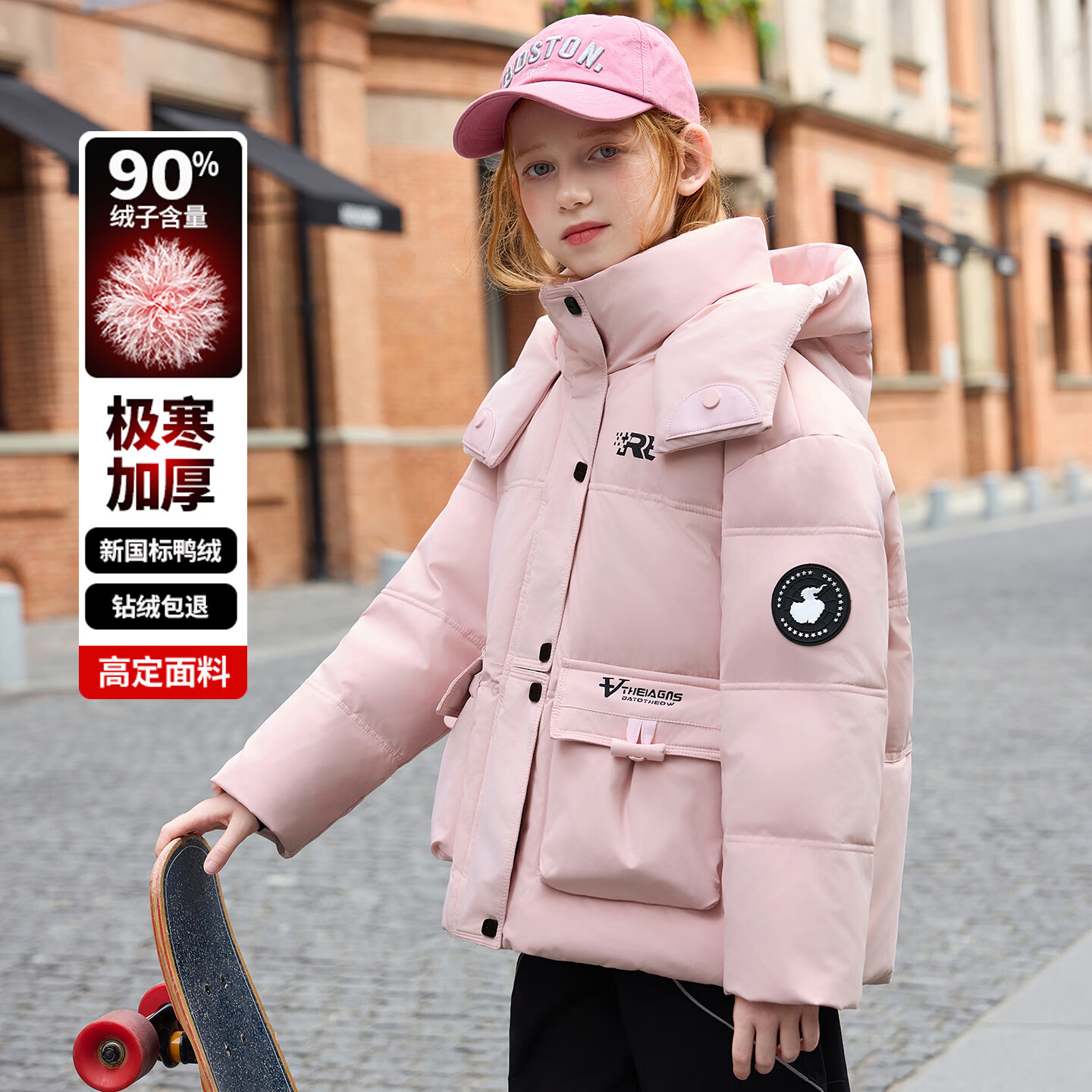 ABC KAIA童装女童羽绒服儿童洋气中大童韩版中长款加厚保暖派克服冬季外套 粉色 120