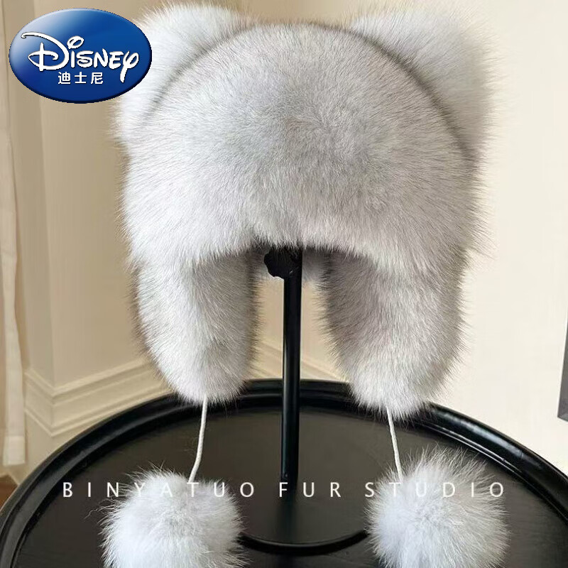 迪士尼（Disney）冬季浣熊帽子防狐狸霸王帽毛毛男女保暖雷锋儿童护耳加厚皮高品质 均码 本色灰