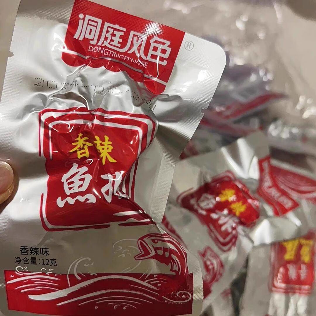 洞庭风色鱼排鱼尾湖南特产香辣劲辣即食鱼块休闲食品麻辣零食好吃 香
