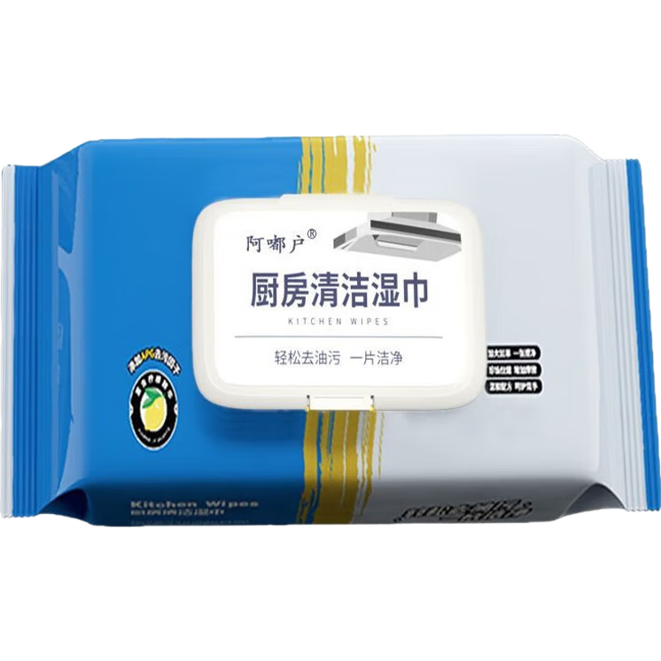 ?ȥ������?�Ӵ�Ӻ�ʪ��ǿ��ȥ������̨�����̻����һ����Ĩ�� 60��/1�� 1.5Ԫ