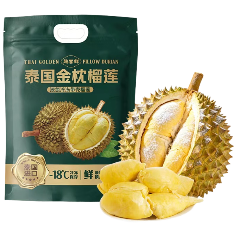 ���ڲ�����Ȥ����̩��������������5-6�ﱣ4������Һ���䶳���ʽ���ˮ�� 537Ԫ��3��(��179Ԫ/��)