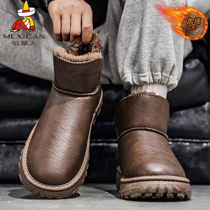 稻草人（MEXICAN）棉鞋男款2026新款冬季东北零下40度防寒面包鞋加绒加厚保暖雪地靴 棕色 39
