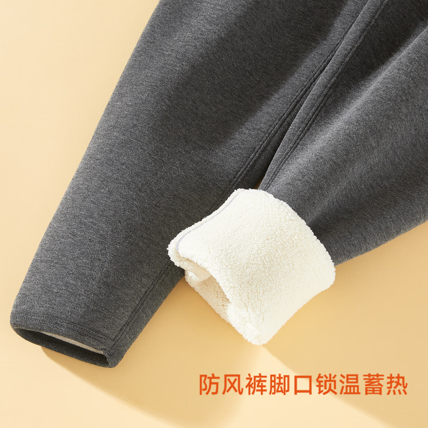 古今（GUJIN）男士保暖裤加绒加厚打底裤保暖裤秋冬中老年人防寒零下20度爸爸 黑色【620g加厚保暖】 3XL （推荐体重：66-70kg）