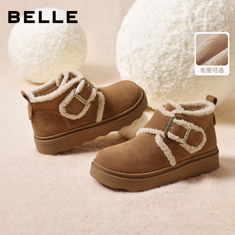 百丽（Belle）复古绒绒毛边雪地靴女冬季新款商场同款厚底保暖短靴E5M1DDD5 棕色 38