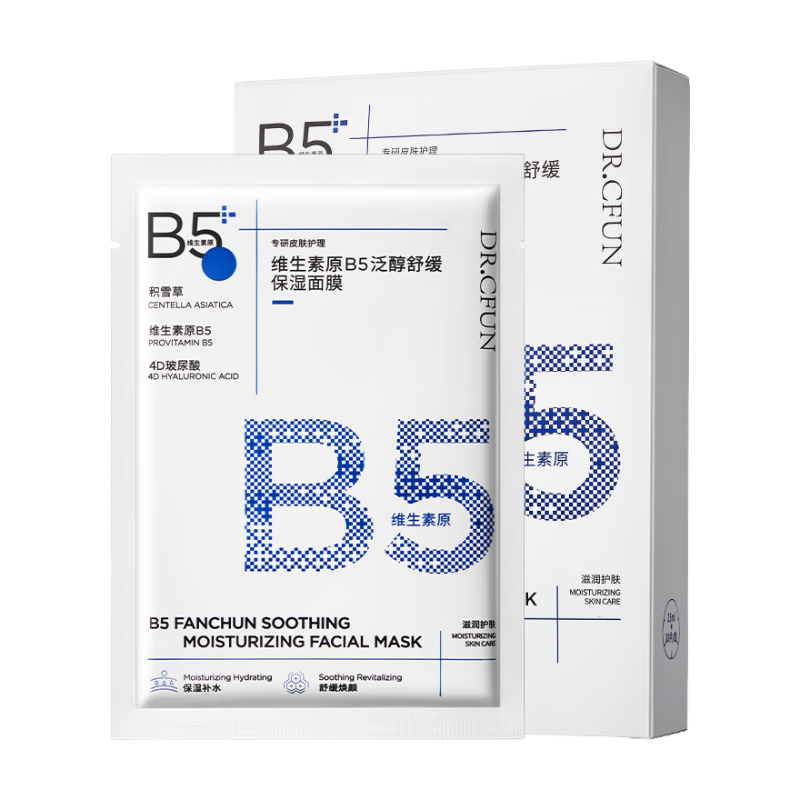 ڲDR.CFUNѩB5Ĥˮʪȥɫɹ޸мŮʿ 109.6Ԫ4(27.4Ԫ/)