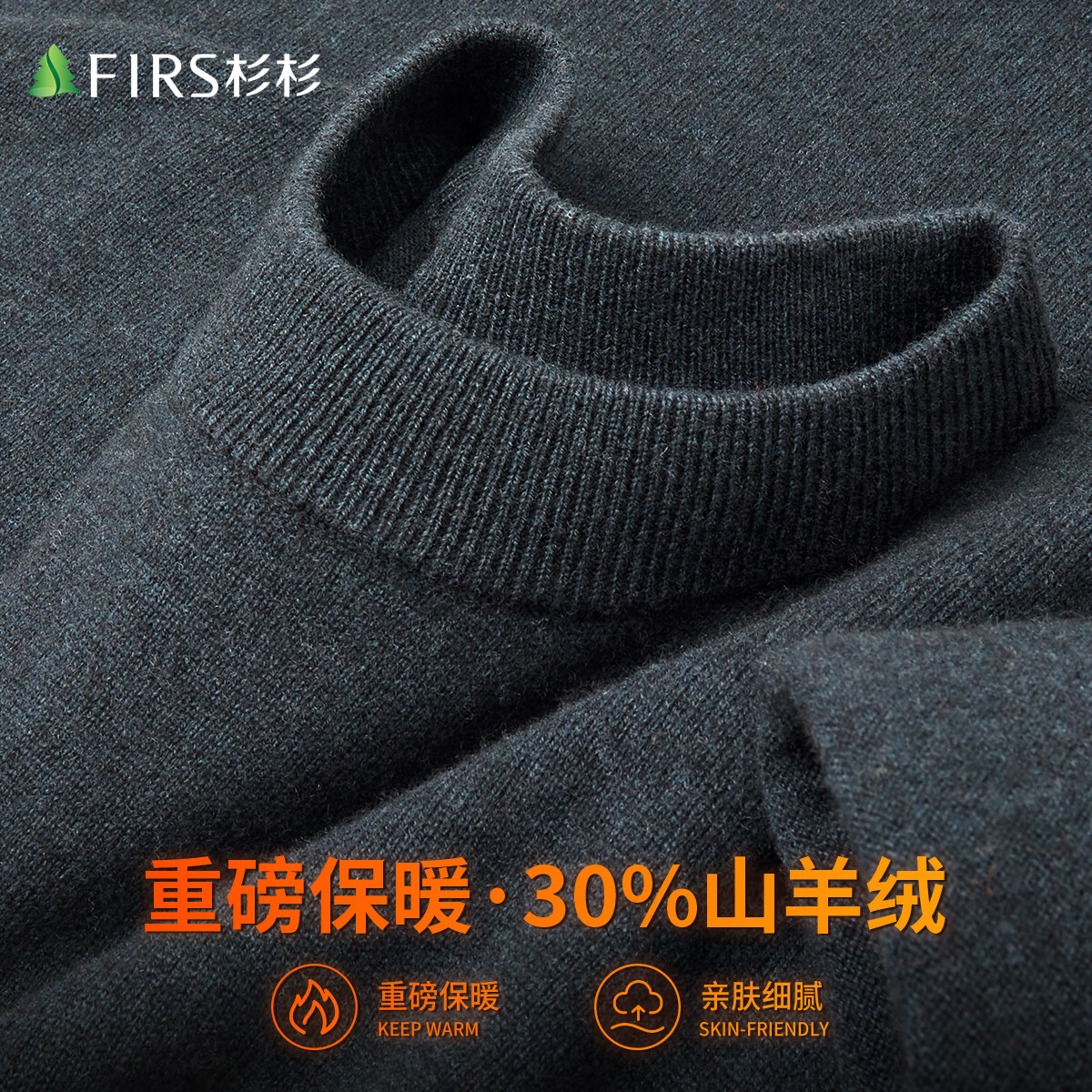 ���ڲ�����ɼɼ������ë�����ﶬ�¿ů�׷�����ë�´����֯�������� 364Ԫ