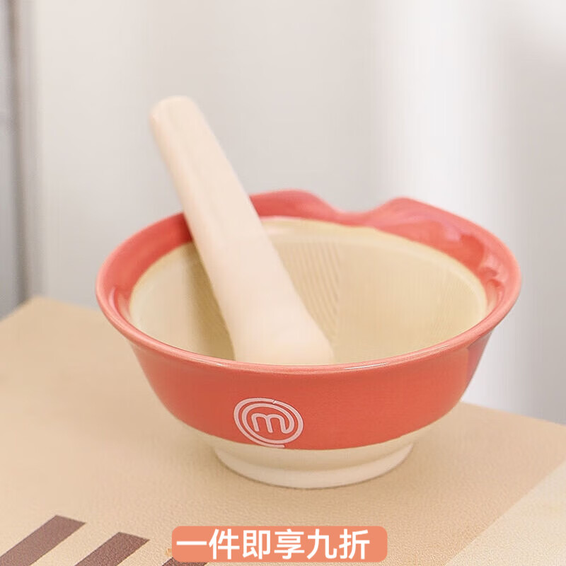 花沐禧陶瓷研磨碗婴儿研磨碗中药磨粉碗宝宝果蔬米糊肉泥研磨辅食碗 粉色研磨碗+陶瓷棒