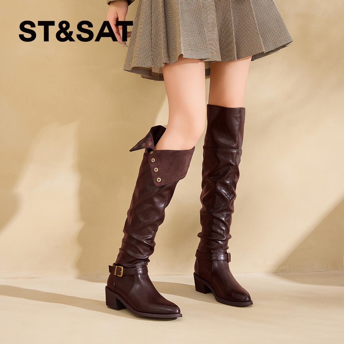 星期六尖头长筒靴女2025新款秋冬加绒过膝靴子女款可两穿美拉德骑士长靴 咖啡色【加绒款】 38