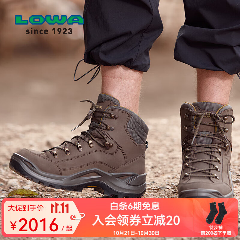 LOWA逆行者德国登山鞋专业户外作战靴goretex防水防滑徒步鞋男春夏款 橄榄色/深黄色 42