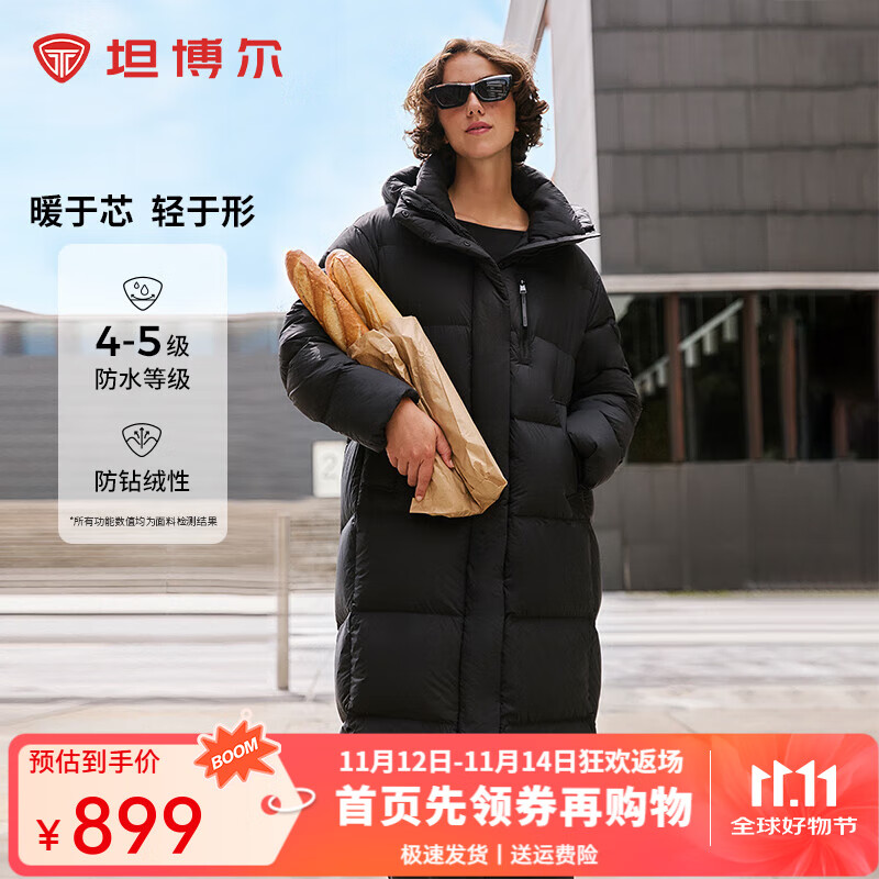 坦博尔【热卖爆款】加厚连帽云朵泡芙羽绒服女长款时尚宽松高充绒外套 黑色 M (165) 建议体重130斤-145斤