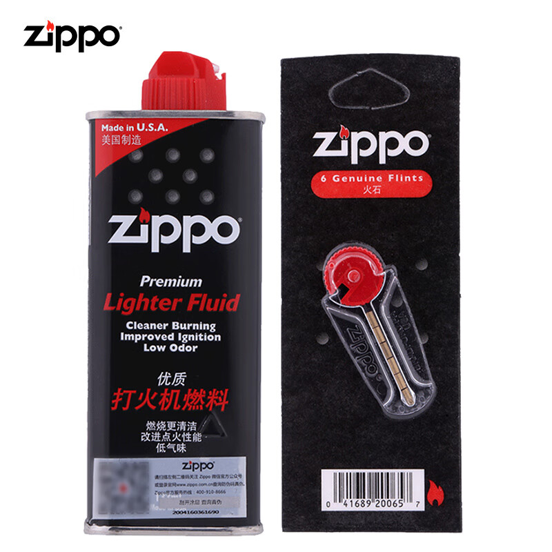 之宝（ZIPPO）配件耗材zippo油 基础套餐 小油*1+火石*1