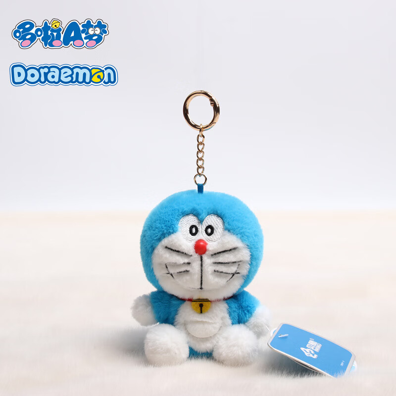 哆啦A梦（Doraemon）正版机器猫哆啦a梦公仔可爱哆啦美毛绒挂件钥匙扣玩偶挂饰礼物  10cm哆啦A梦挂件（软兔毛）【微笑款】 哆啦A梦正版授权
