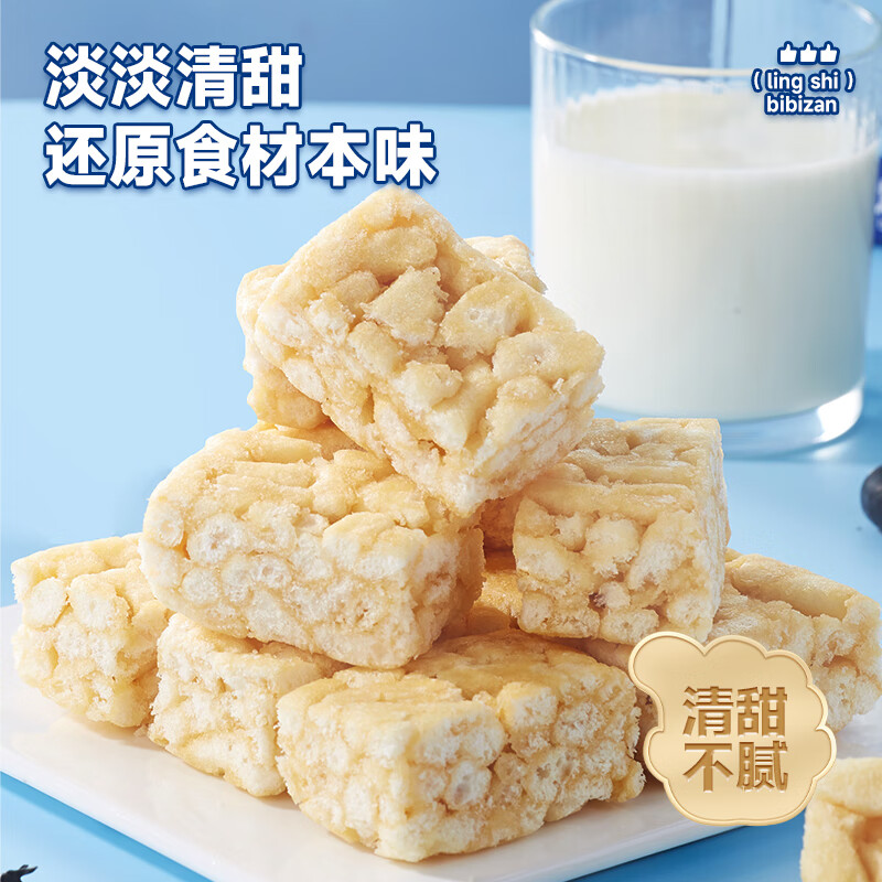 �ȱ��� ţ��ɳ����160g(��һ��һ) ��һ��һ��4.5Ԫ/������8.99Ԫ��