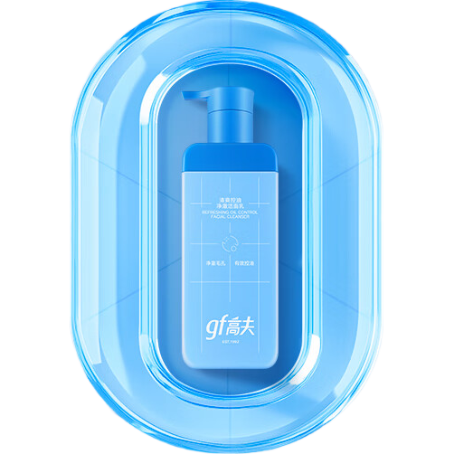 高夫GF【付航变帅同款】gf高夫男士清爽控油净澈洗面奶180ml*2支装