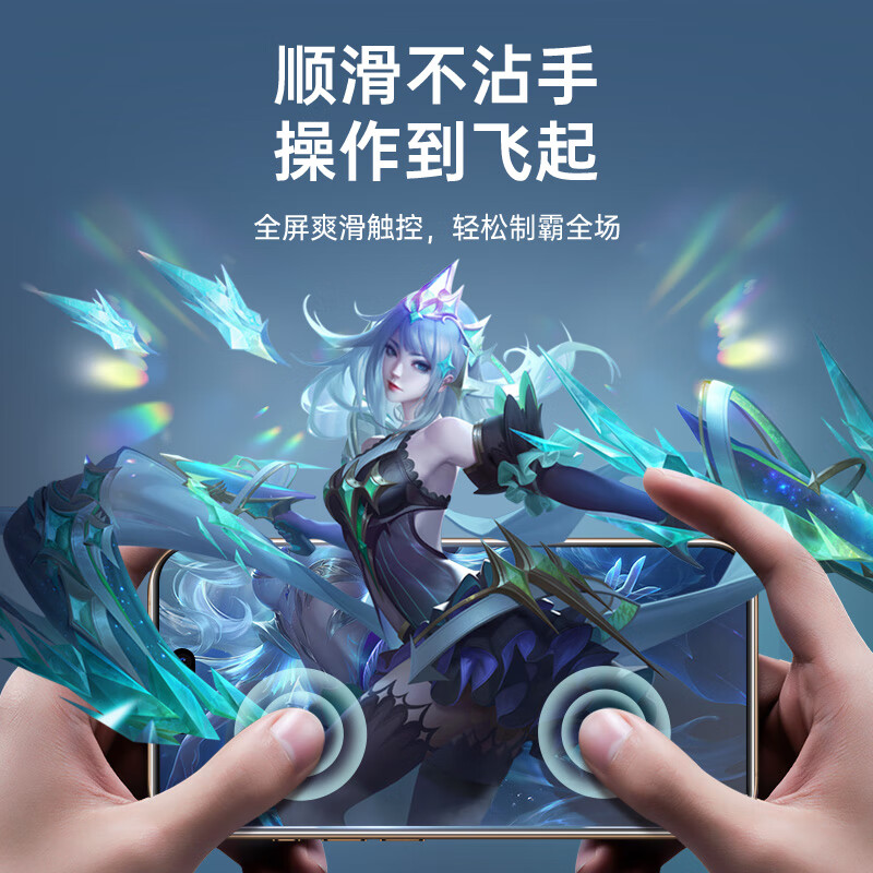 0度 适用苹果iPhone17ProMax钢化膜高清护眼iPhone Air防蓝光防射线手机膜康宁玻璃抗指纹贴膜 康宁AG防眩护眼版-八项防护 iPhone 17ProMax