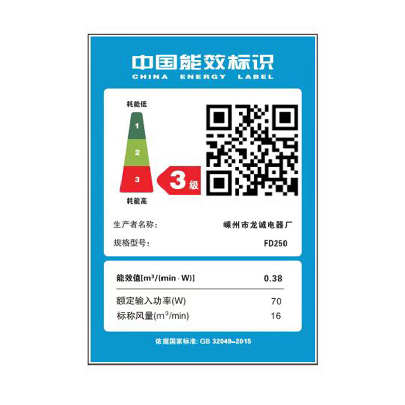 氧荔商用抽油烟机大吸力吸油烟机餐饮饭店大功率排油烟机厨房农村土灶吸烟机 【360W】【铜芯电机】 2米铝箔管-160mm直径