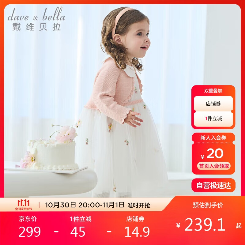 άŮͯȹװͯɴȹȹDB1250496