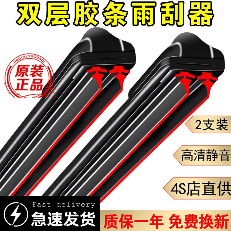 ̫˫㽺ԭԭװˢƬרר޹ǾƬ ע+ݡ˫ǰ62.5Ԫ