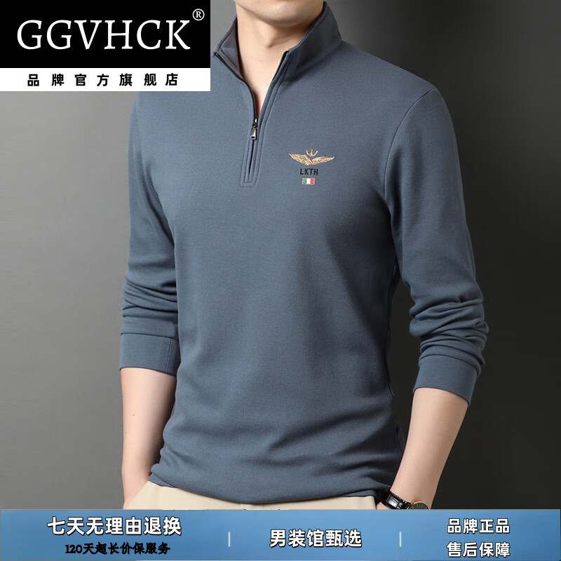 GG VH CK品牌轻奢长袖T恤男秋季新款时尚立领商务休闲polo衫上衣男装 宝蓝【品牌限量款】 3XL