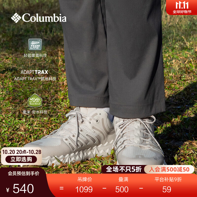 Columbia���ױ��ǻ���25�ﶬ��Ů����ץ�ؾ�ˮ�˶���������Ь 083 BM7922 �л�ɫ 41 (26cm)��