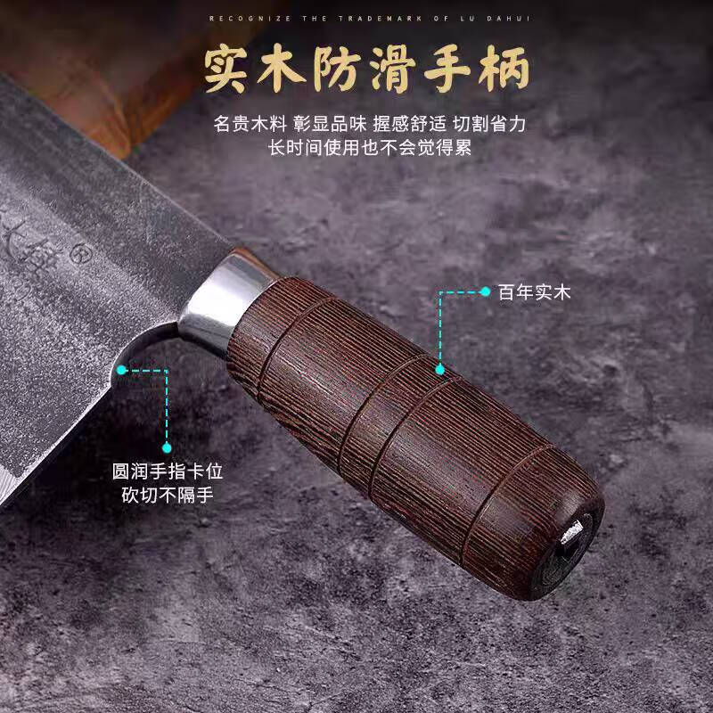 卢大锤2.2斤砍骨刀进口轴承钢手工锻打砍牛羊头大骨克星锋利商用 砍骨刀