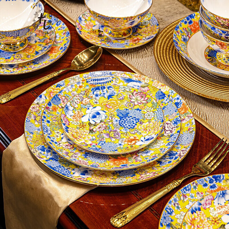 图鲤新款景德镇轻奢珐琅彩餐具宫廷风万花珐琅彩碗盘碟家用整套送礼 珐琅彩金地万花 70头