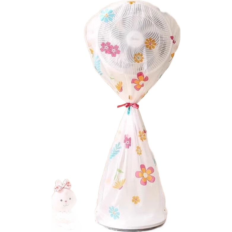 电风扇防尘罩电扇防尘落地风扇防尘台扇防尘壁扇防尘加湿器家用电器加厚防尘罩防水袋保护套通用款 全包款-防尘防潮【1个装】 随机款式