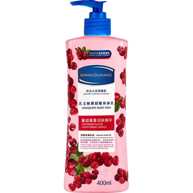 ���������¶��ʪ���˪�־�����ȫ�����������ļ���Ů �����顾��Խݮ��400ml*1ƿ 5.9Ԫ