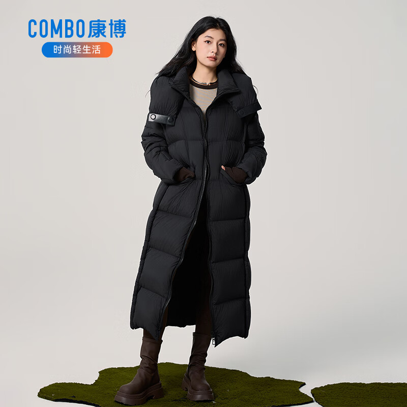 康博轻奢宽松加厚连帽长款羽绒服滚边设计简约时尚鹅绒外套 珠亮咖 M (80-130斤)