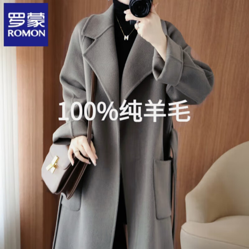 罗蒙（ROMON）双面羊绒大衣女中长款加厚韩版秋冬新款澳洲羊毛呢外套 灰驼色 【同款】 M 118-138斤