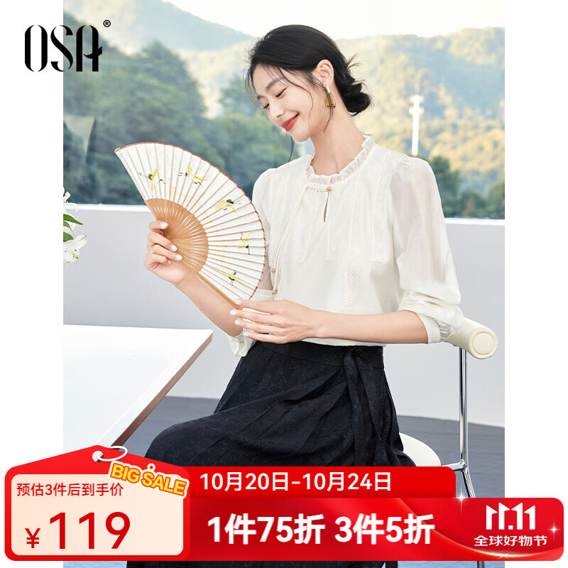 ŷɯ��OSA������ʽ�����̿ۻ���ѩ����Ů��װ2025���¿����ʳ������� ����ɫ L