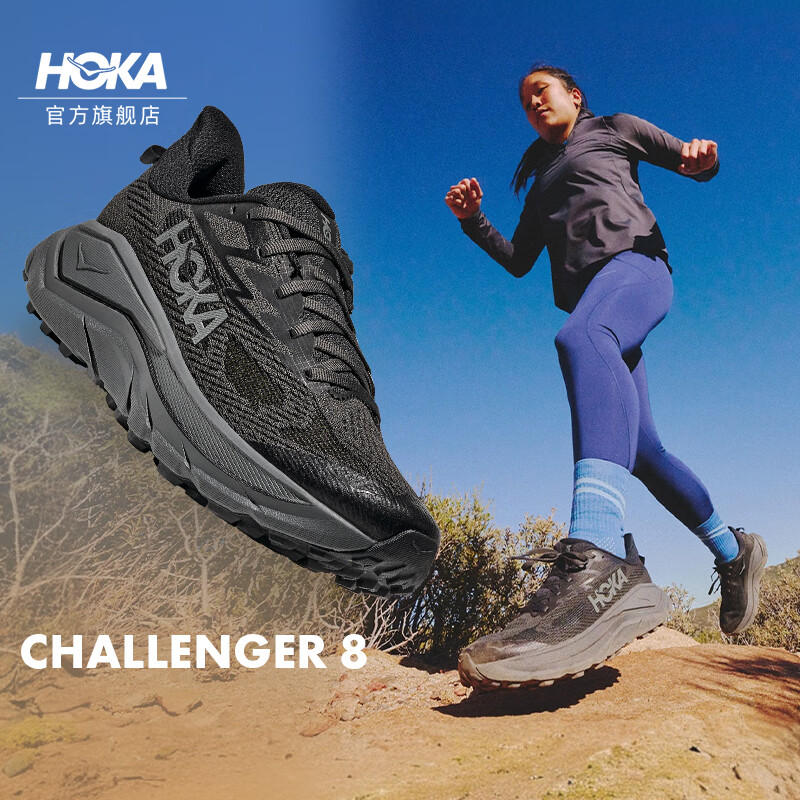 HOKA男女款秋季挑战者 8全地形跑步鞋CHALLENGER 8轻便户外 黑色/太空灰-女 38