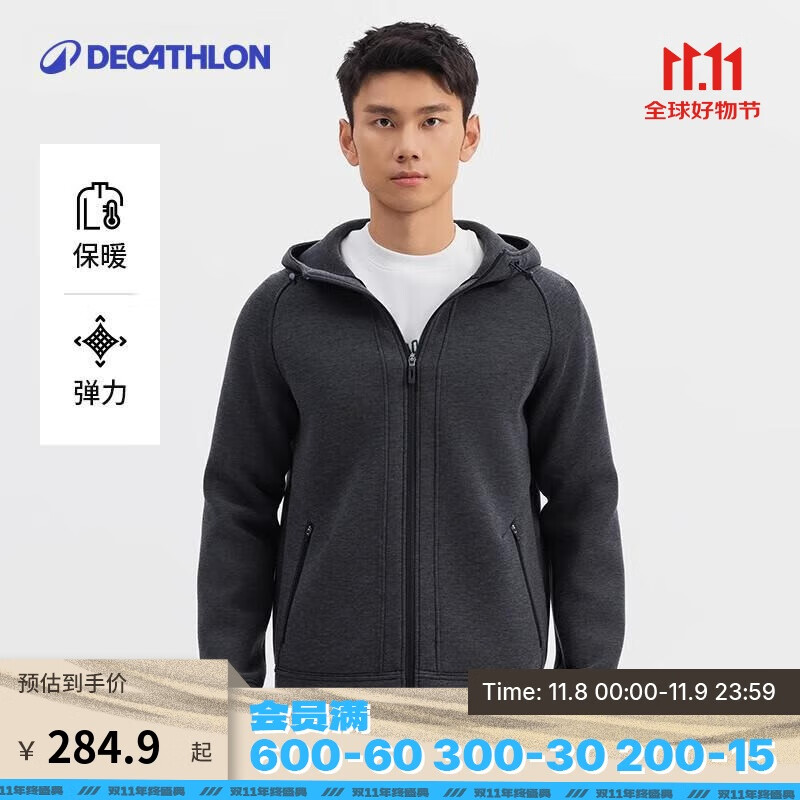 Ͽٯдװз籣ů˶׼п5234470