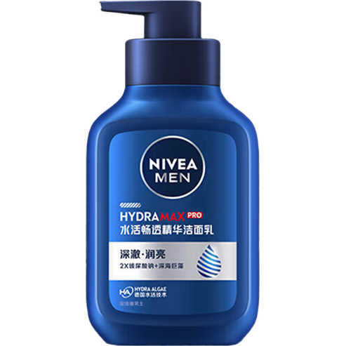 妮維雅（NIVEA）男士【保濕補水】護膚品水活保濕限定(潔面+水+乳+面霜) 