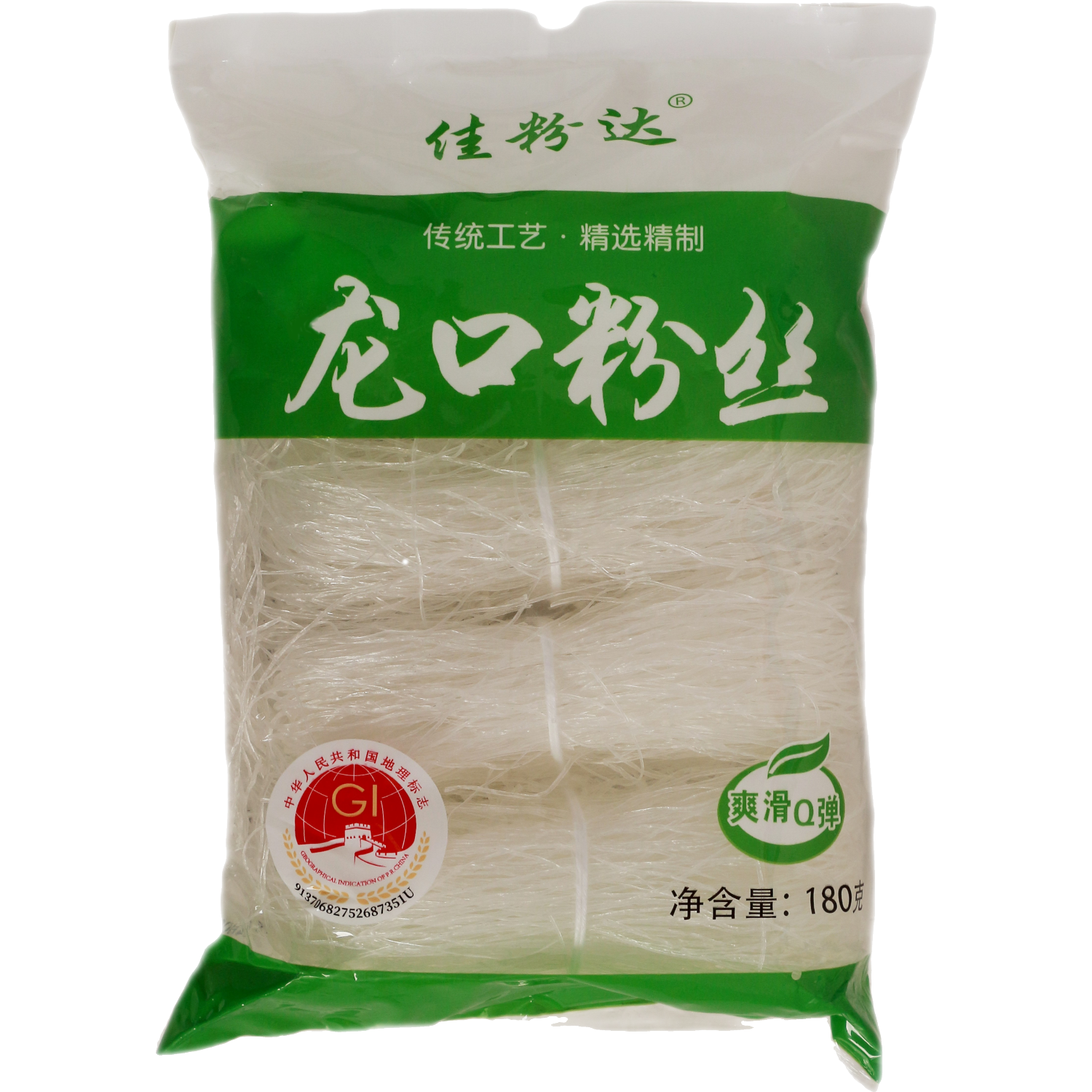 龙口粉丝白扇贝蒜蓉生蚝凉拌龙须粉丝花甲火锅炒米粉粉丝方便速食 龙口粉丝100克/袋*1袋