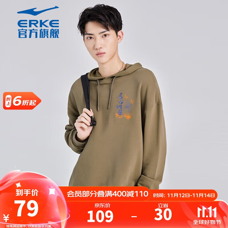 ���Ƕ��� �������� �＾�˶���ñ���� ��ʿ��ͷ�� ���� �̿��� 2XL 51222302012 49Ԫ(����ȯ) plus����